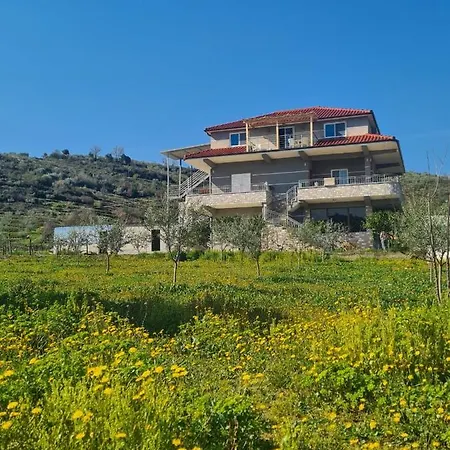 Ilir بيت ضيافة *