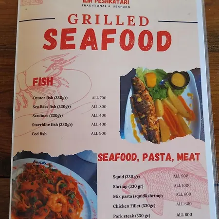 بيت ضيافة Ilir *